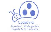 Lady Bird Preschool & Kindergarten - Citra Garden